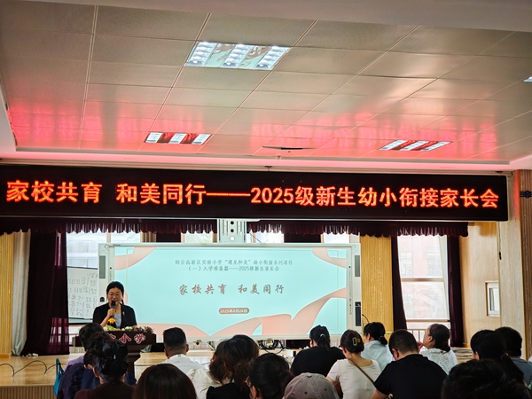2.ҳ_.jpg