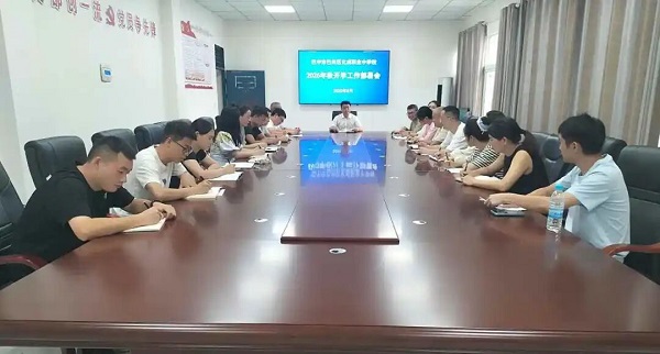 微信图片_2025-08-30_131341_517.jpg