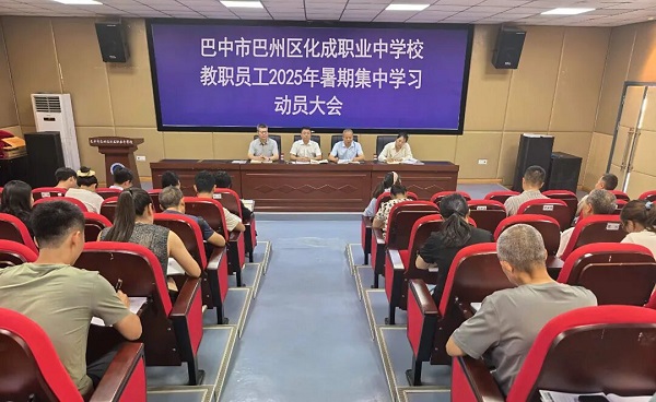 微信图片_2025-08-30_131358_337.jpg