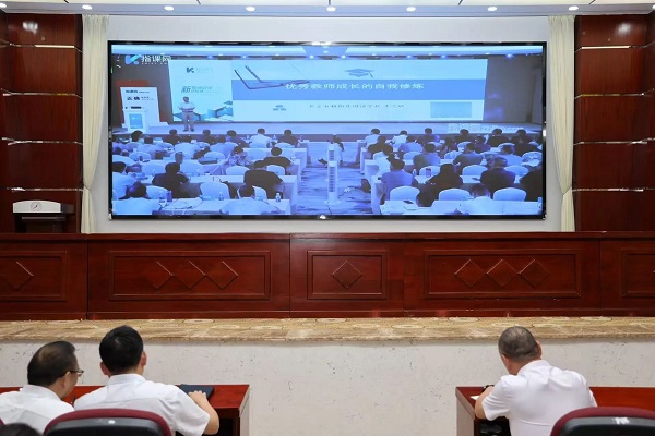 微信图片_20250830185647.jpg