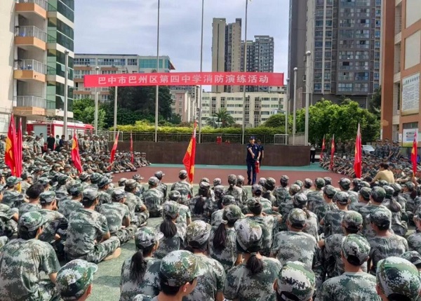 微信图片_20250902104131.jpg