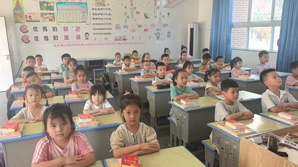 微信图片_2025-09-02_163751_438.jpg