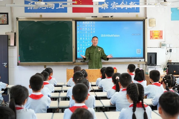 微信图片_2025-09-02_164413_691.jpg
