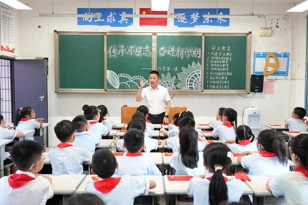 微信图片_2025-09-02_164419_313.jpg