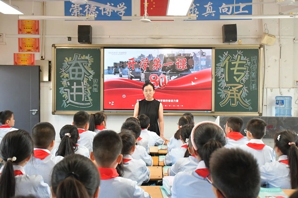 微信图片_2025-09-02_164431_736.jpg