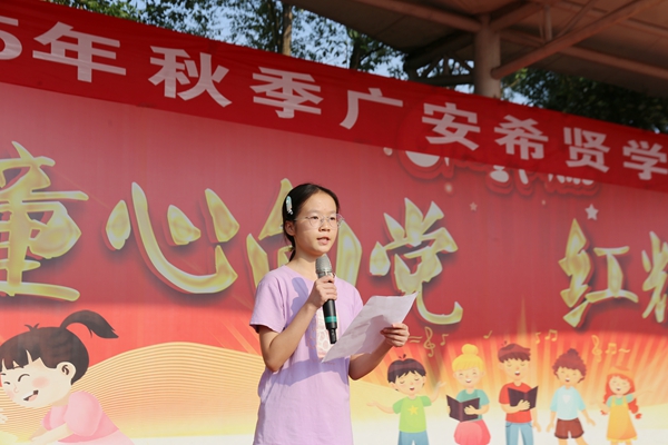 IMG_1653.JPG