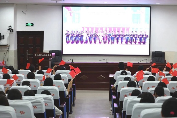 微信图片_2025-09-05_111522_489.jpg