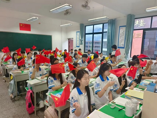 微信图片_2025-09-05_111542_973.jpg