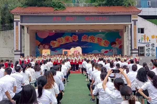 640.jpg