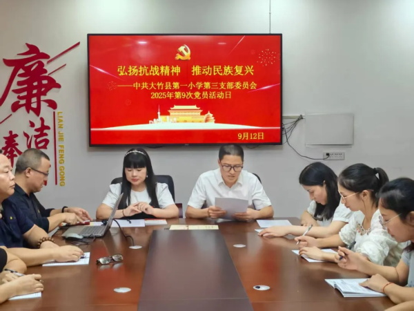 1757829791123364.jpg 1.jpg