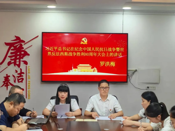 1757829817436157.jpg 2.jpg