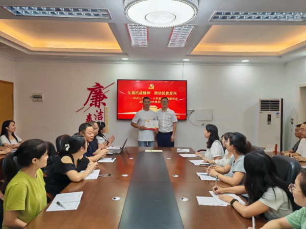 1757830115100691.jpg 7.jpg