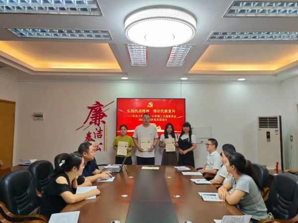 1757830216302067.jpg 8.jpg