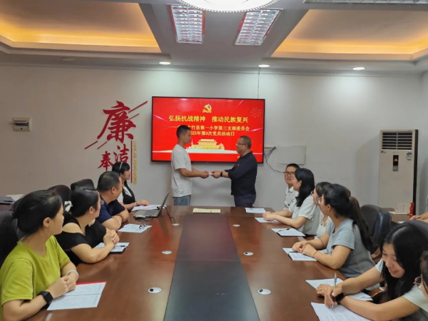 1757830274898679.jpg 10.jpg