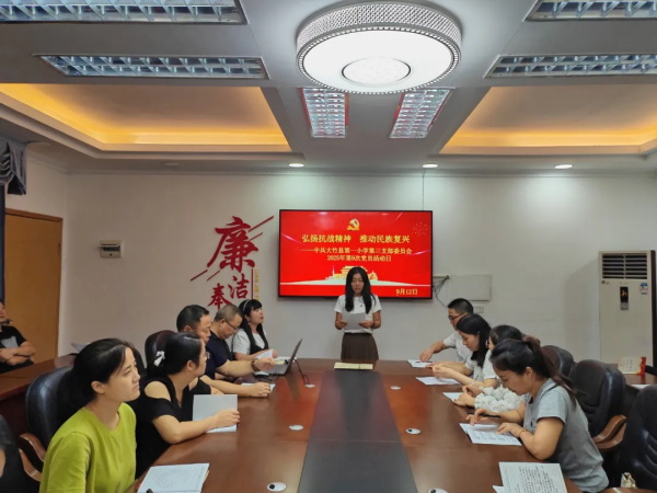 1757835559909523.jpg 9.jpg