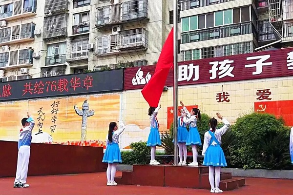 640.jpg