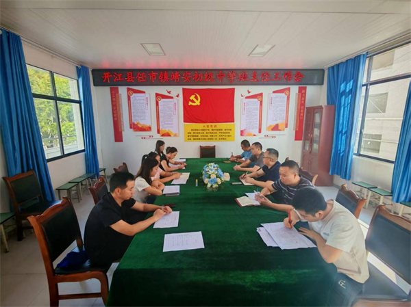 1760359946946302.png 图片1.png