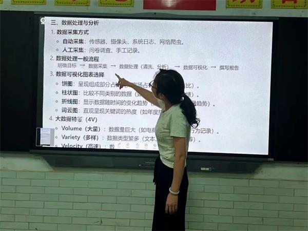 1760364916752579.jpg 2.jpg