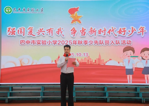 1760441207640502.jpg 微信图片_2025-10-14_192408_470.jpg