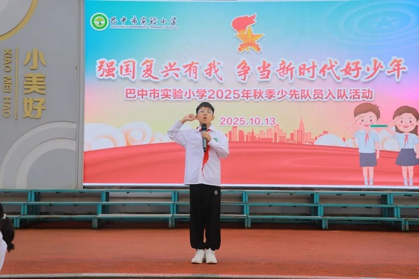 1760441232170456.jpg 微信图片_2025-10-14_192404_522.jpg