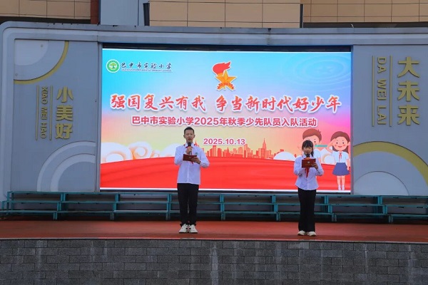 1760441260300005.jpg 微信图片_2025-10-14_192342_529.jpg