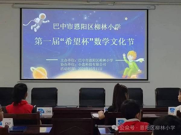 1760441996414618.jpg 微信图片_2025-10-14_193630_477.jpg