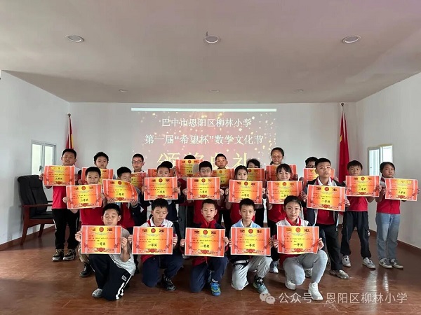 1760442042346359.jpg 微信图片_2025-10-14_193649_628.jpg