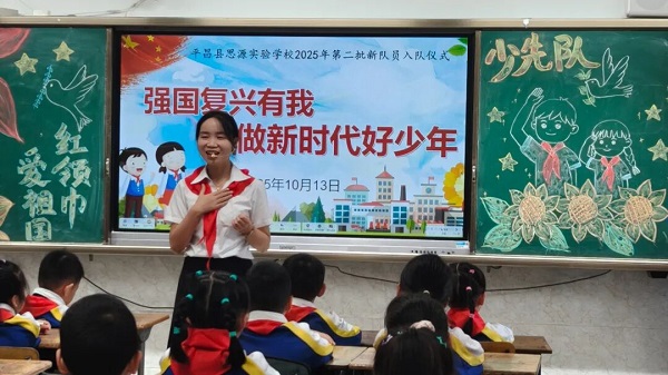 1760443342838272.jpg 微信图片_2025-10-14_195939_936.jpg