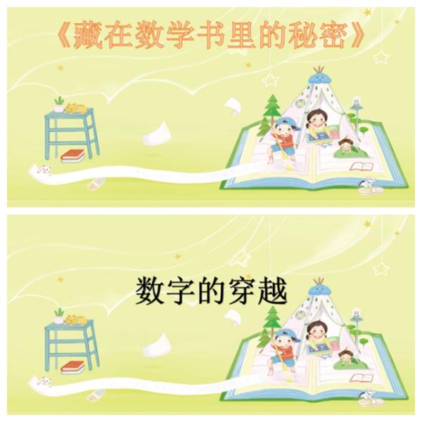 1760757186924789.jpg 未命名.jpg