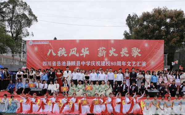 1761212664126403.png 图片 1.png