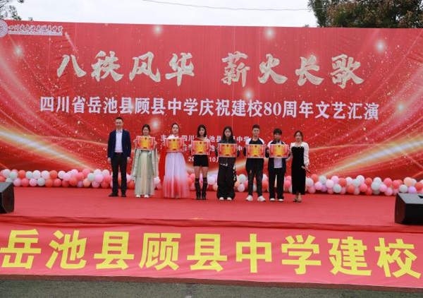 1761212704209276.png 图片 9.png