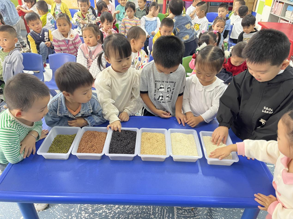 1761212922746796.png 图片 16.png