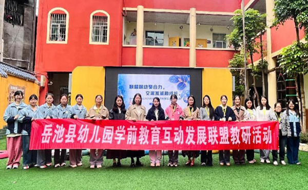 1761213606801729.png 图片 6.png