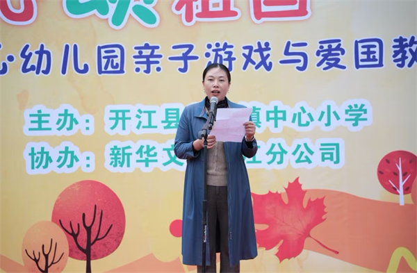 1761286016340176.png 图片4.png