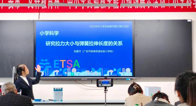 1761294898607860.png 图片 1.png