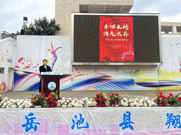 1761300525716779.png 图片 2.png