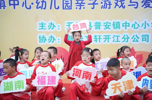 1761300788725304.png 图片 6.png