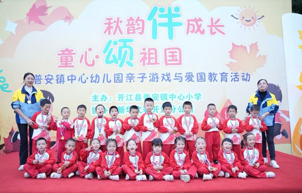 1761300829366334.png 图片 9.png