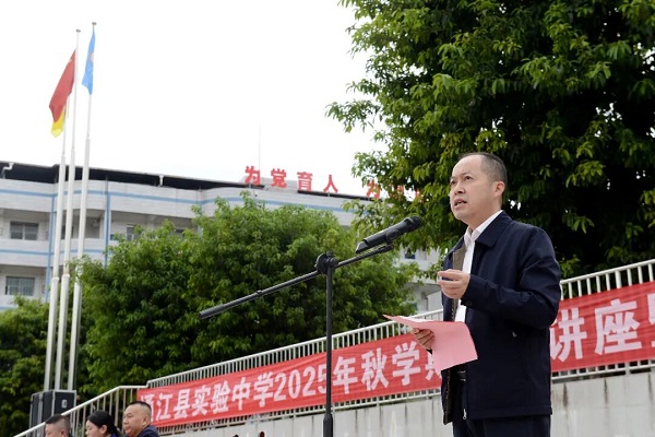 1761301291407753.jpg 微信图片_20251024181737.jpg