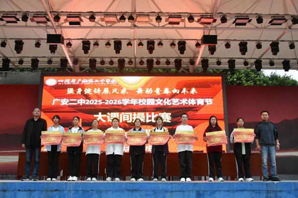 1761554875619206.png 图片 14.png