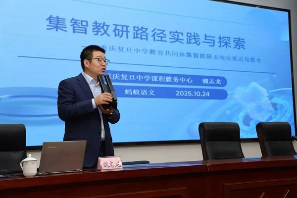 1761555011540512.jpg 微信图片_20251027164625.jpg