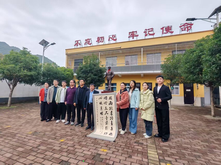 1761555539539047.jpg mmexport1761555136678.jpg