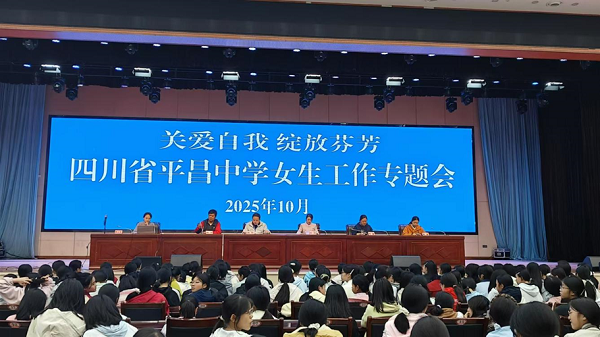 1761555629274907.png 微信图片_20251027165649.png