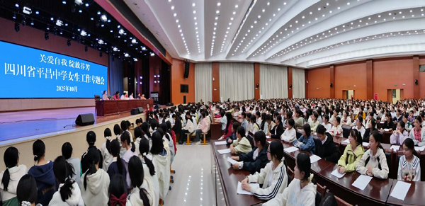 1761555664520273.png 微信图片_20251027165655.png