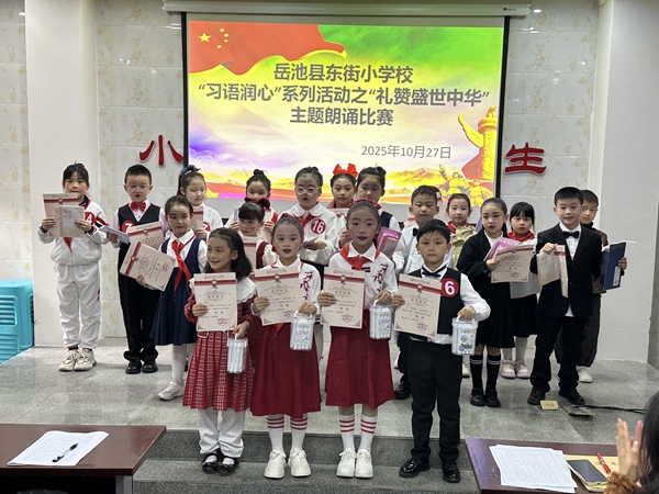 1761556771301900.jpg 微信图片_20251027153959_590_3.jpg