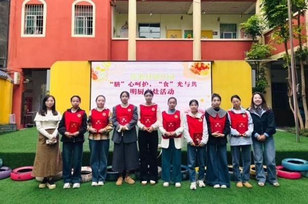 1761559403556349.png 图片 1.png