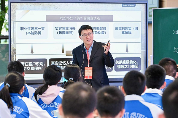 1761571233285140.png 图片2.png