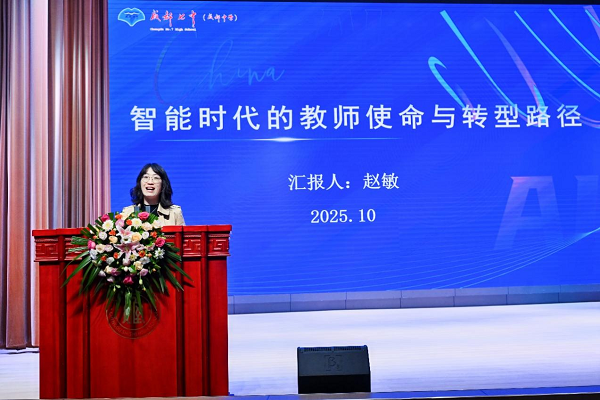 1761571280387921.png 图片5.png