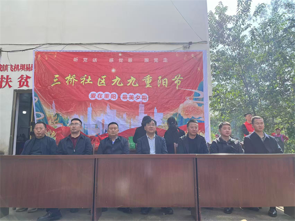 1761572897139561.png 2.png