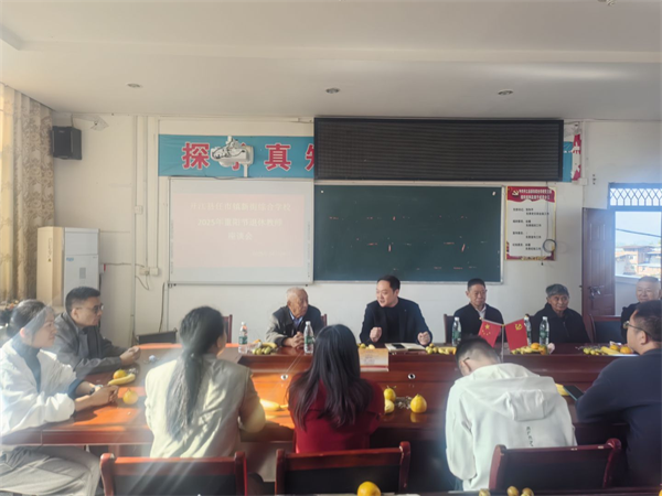 1761644066370585.png 图片1.png